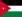 الأردن-flag