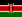 كينيا-flag